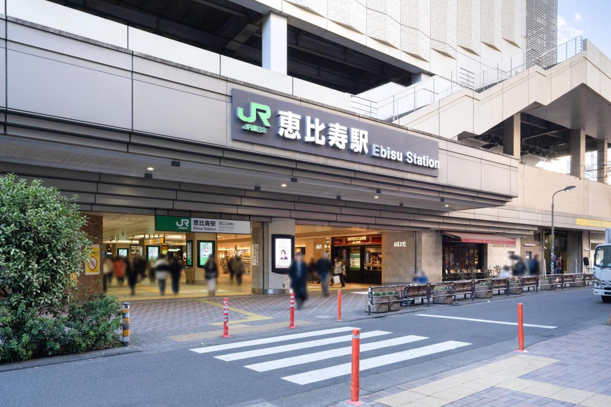 Apartamento The Sanctus Ebisu Tokio Exterior foto
