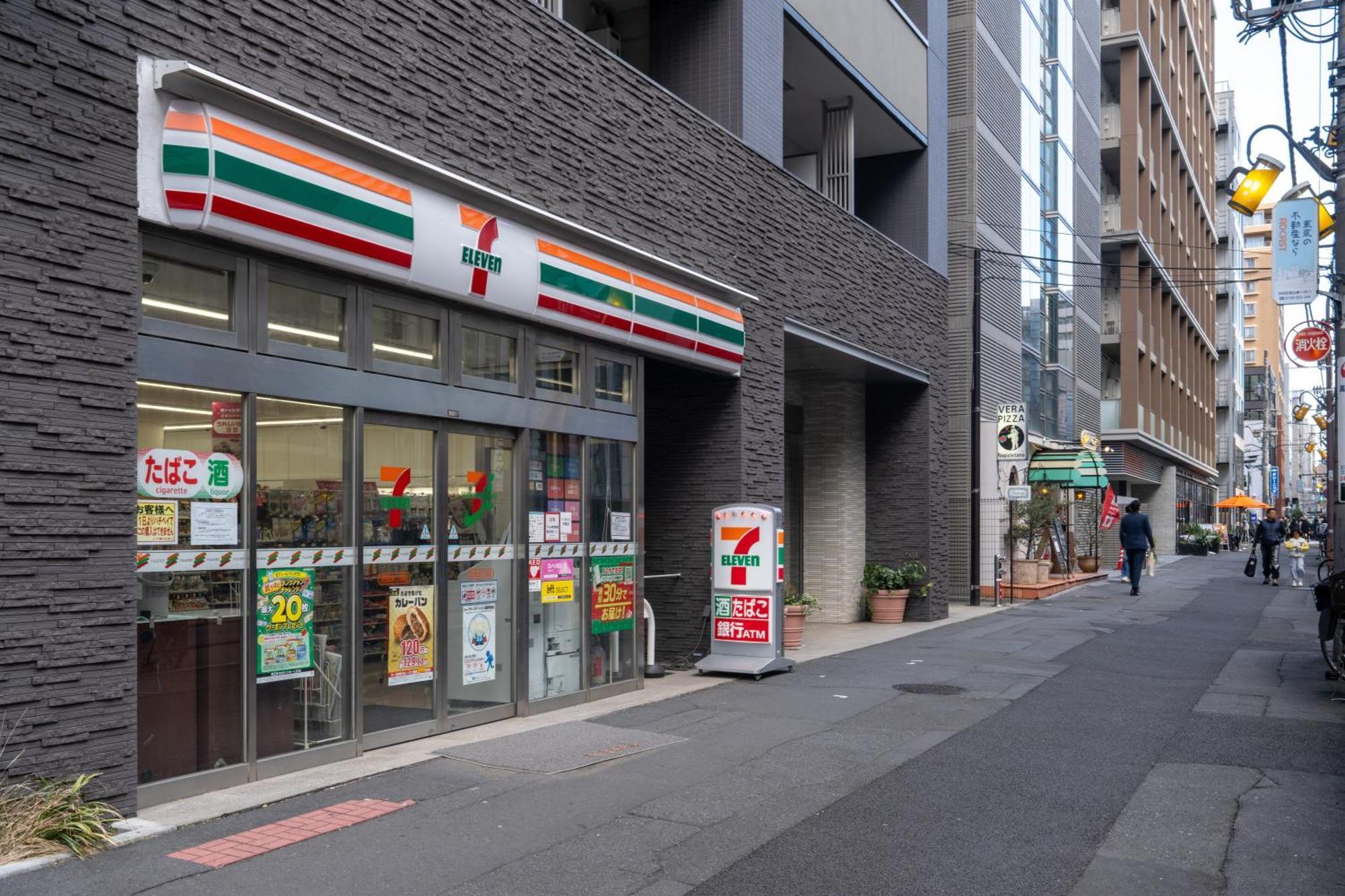 Apartamento The Sanctus Ebisu Tokio Exterior foto